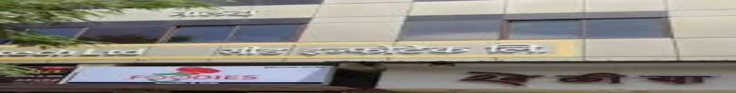 Seed Infotech Hadapsar Pune